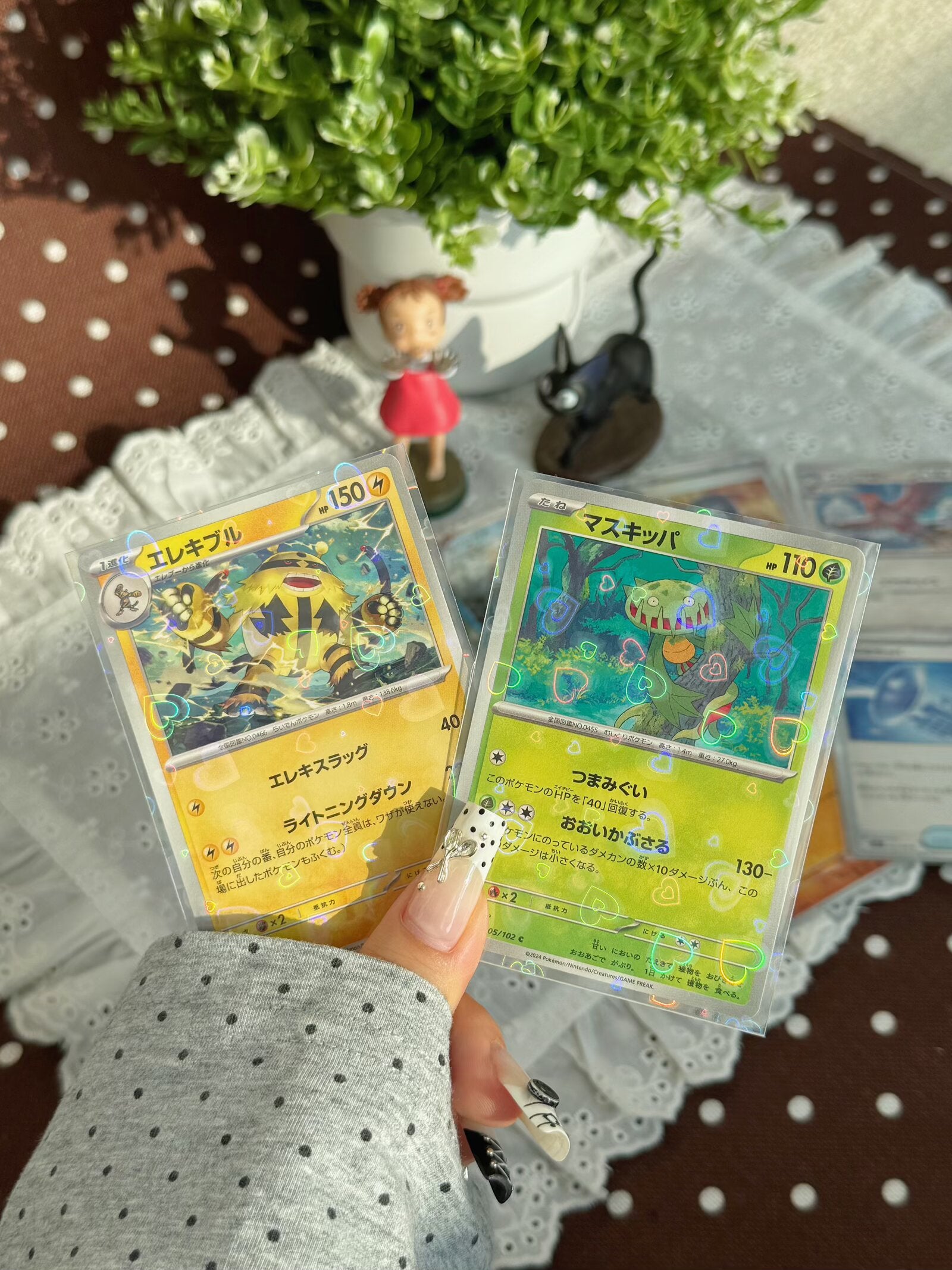 holographic card sleeves pokemon PREMIUM HEART HOLOGRAPHIC SLEEVES