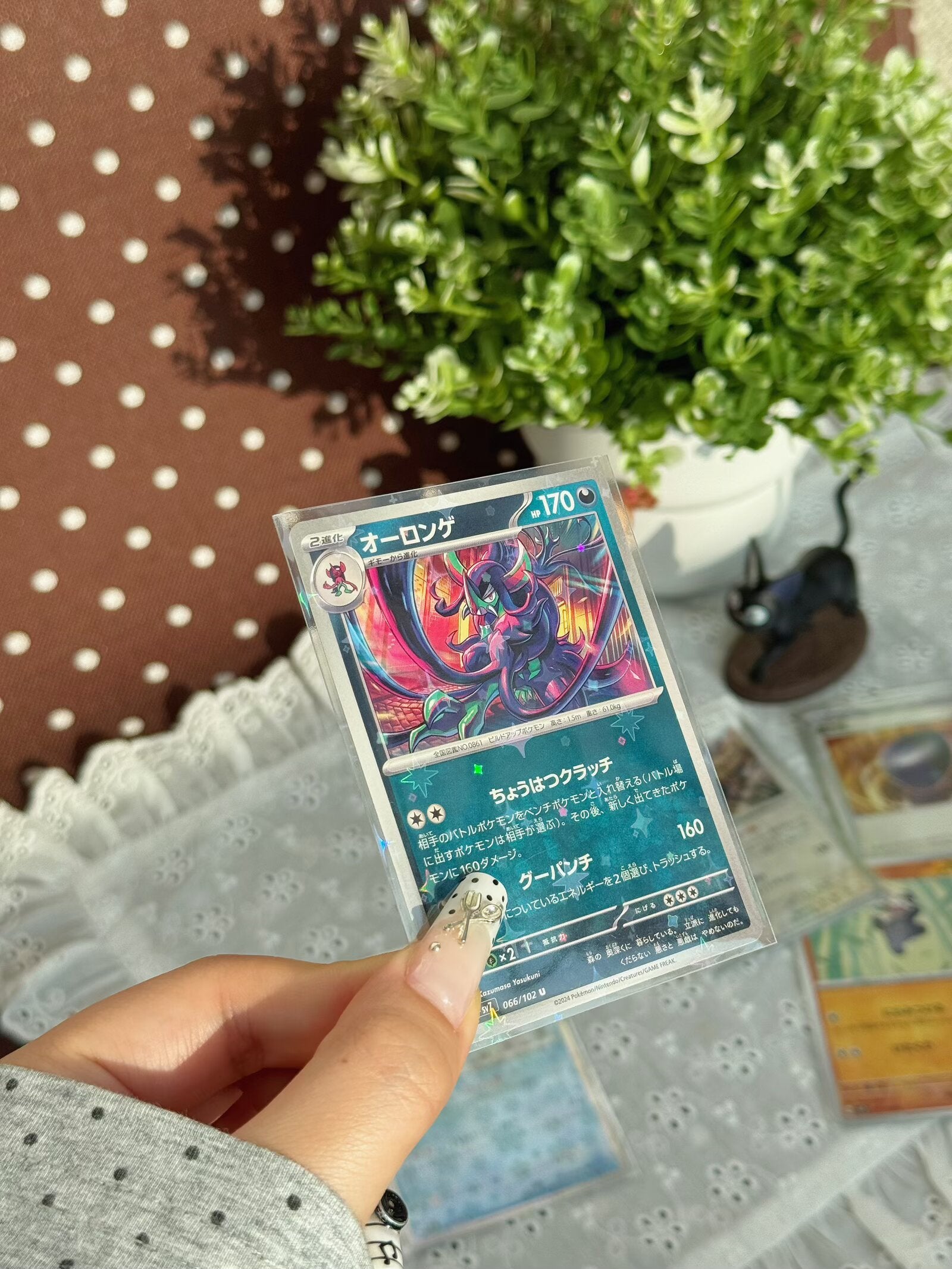 holographic card sleeves pokemon 100pcs 65x90mm Soft Resealable Laser Sleeves, Suitable For Star Card Protection, PKM/PTCG Game Card Protection, Folder, YGO Baseball Card Storage Box Perfect card protectors for Baseball Wholesale Holographic Card Sleeves -