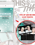 LIMITED EDITION: PREMIUM 2 CUT PHOTO SLEEVES (64X103MM)