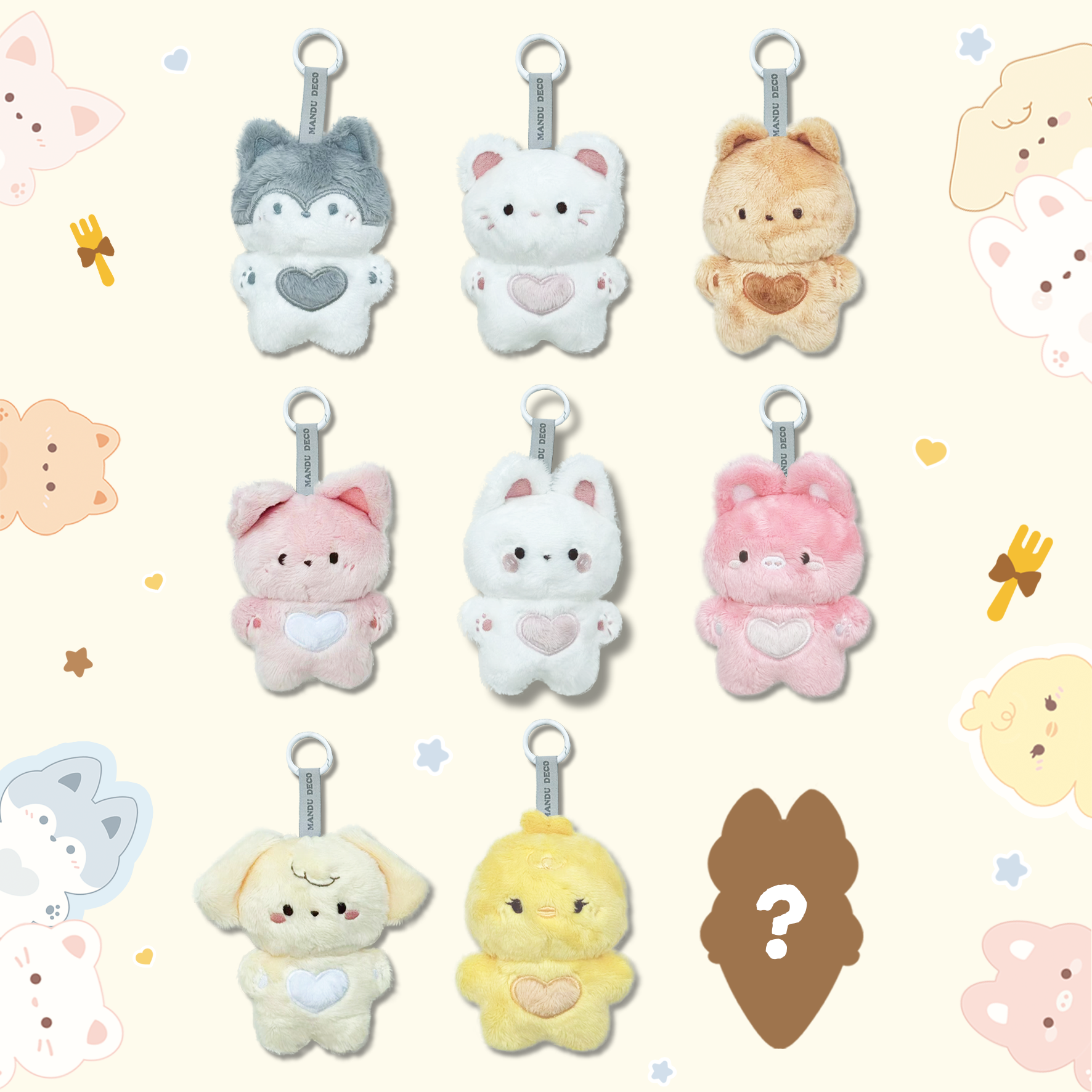 skzoo 10cm ♡ami♡ページ MINI SKZOO 10CM PLUSH BLIND BOX – Mandu Deco