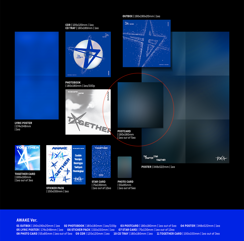 LIMITED EDITION: PREMIUM POSTCARD SLEEVES - AFTERGLOW VERSION (183x184MM)