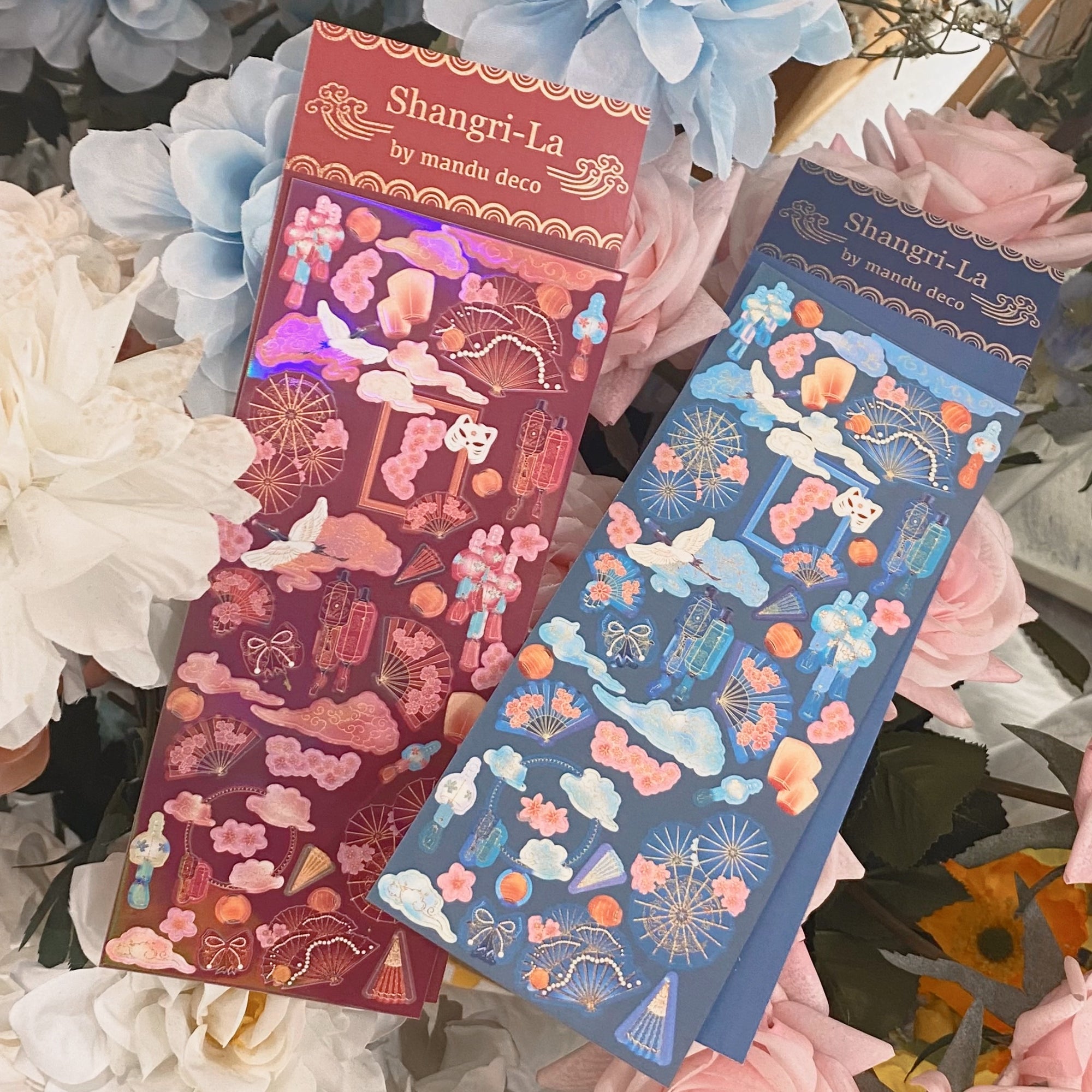 PEGATINAS SHANGRI-LA