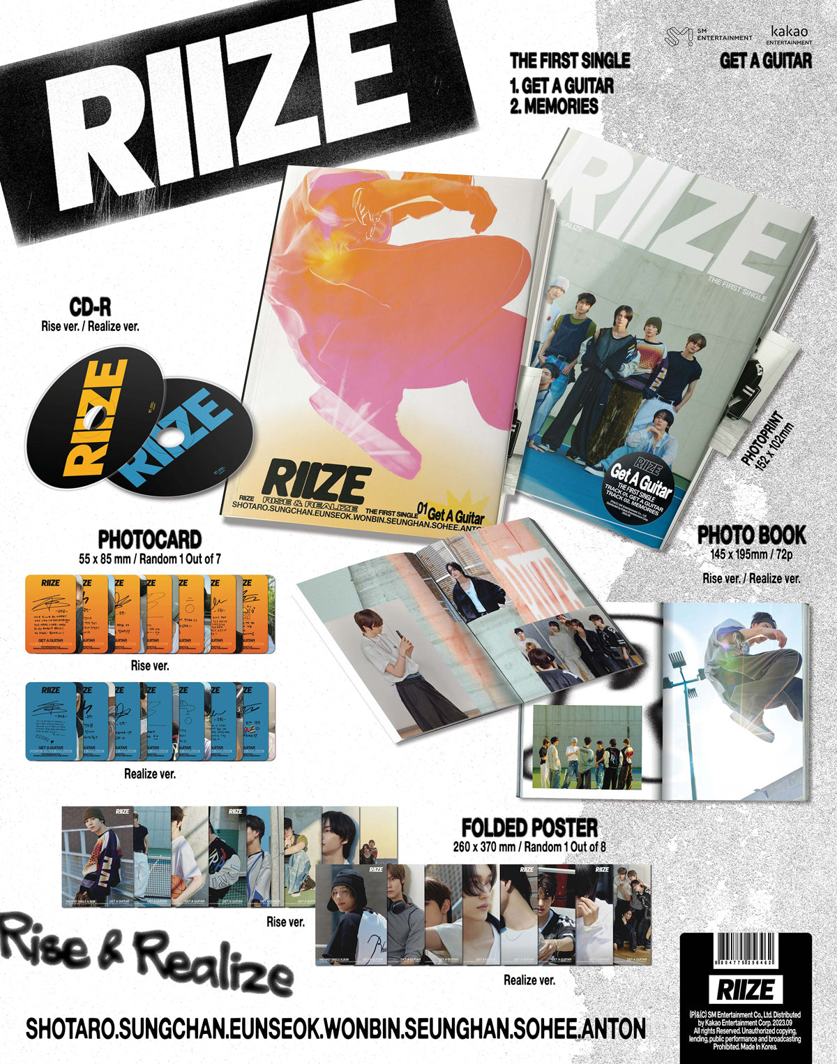 RIIZE - GET A GUITAR (RANDOM VER) – Mandu Deco