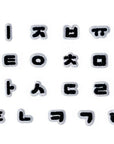 KOREAN CHARACTER PATCHES