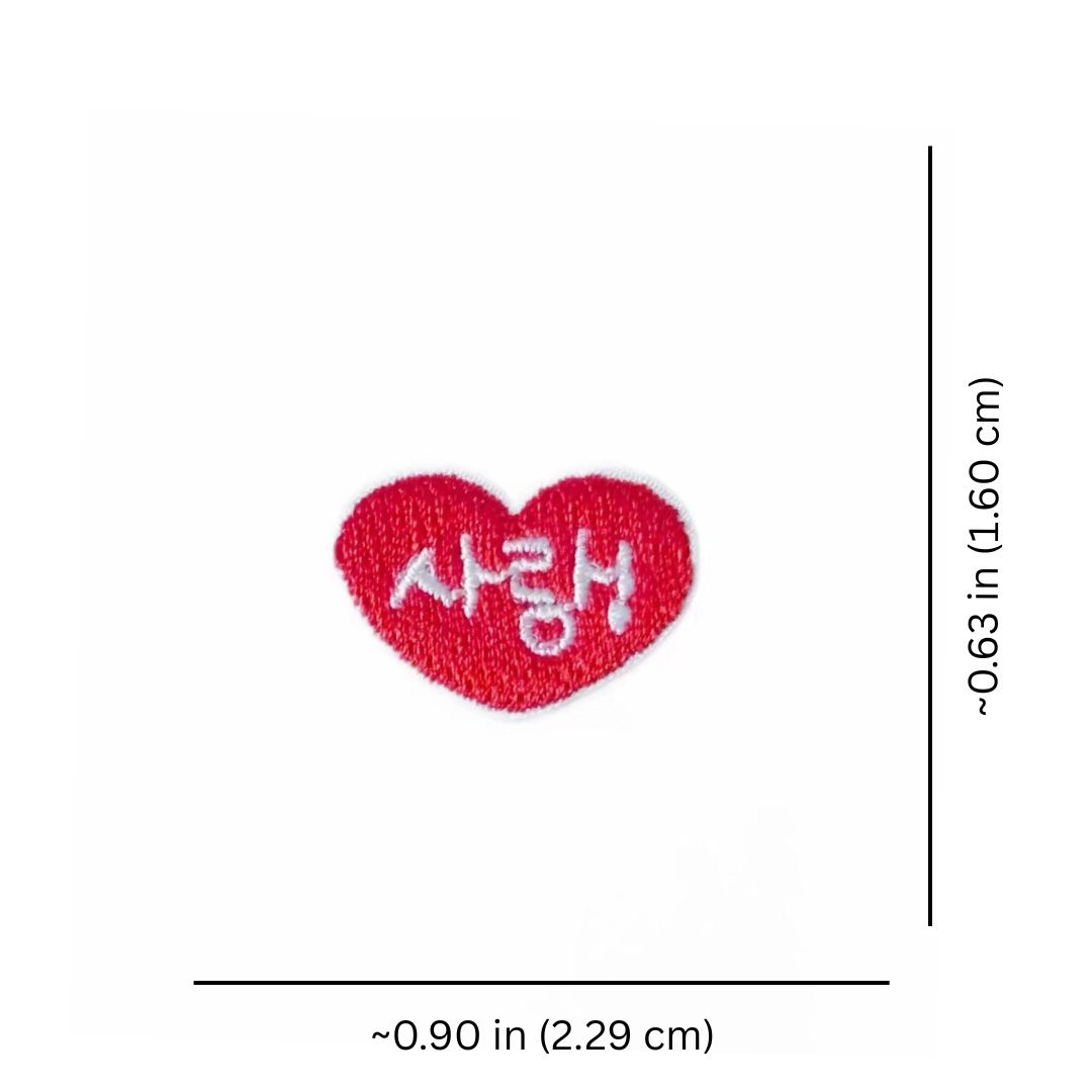LOVE PATCH